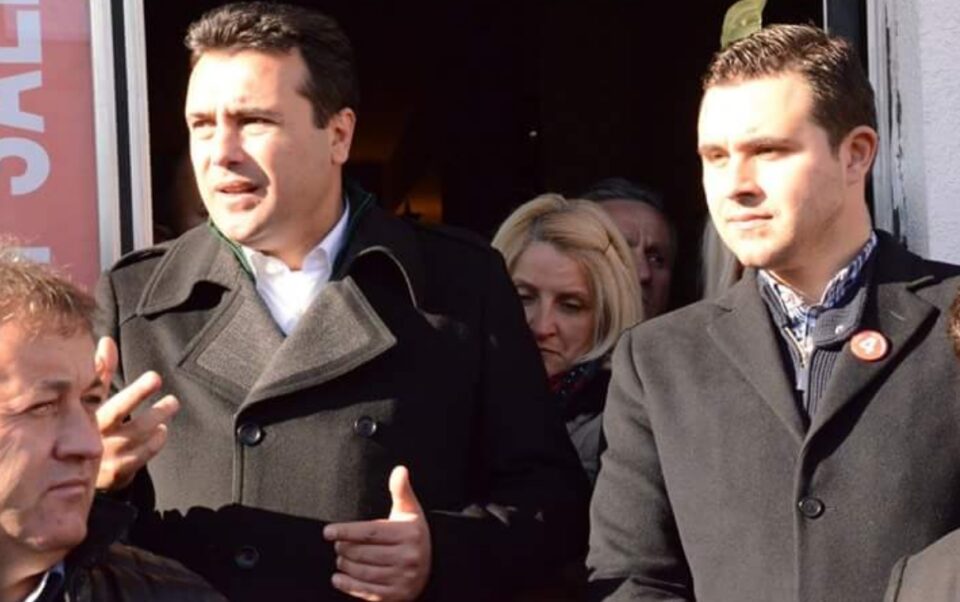 Костадинов ја презеде функцијата градоначалник на Струмица