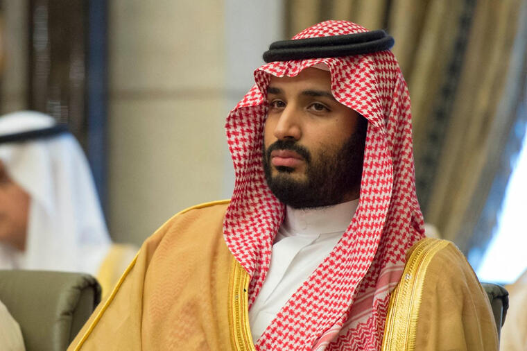 Саудискиот престолонаследник Мохамед бин Салман именуван за премиер