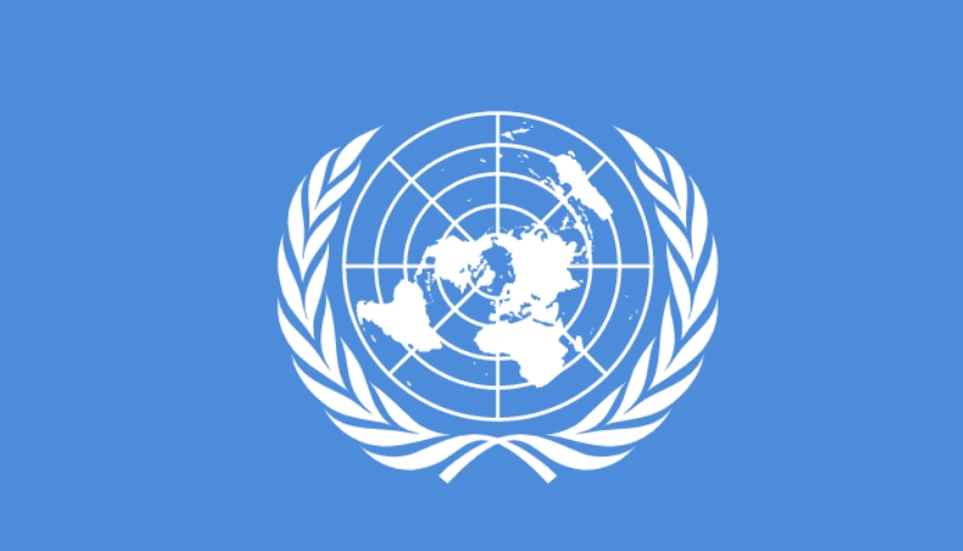 ОН формираа Фонд за помош за Авганистан