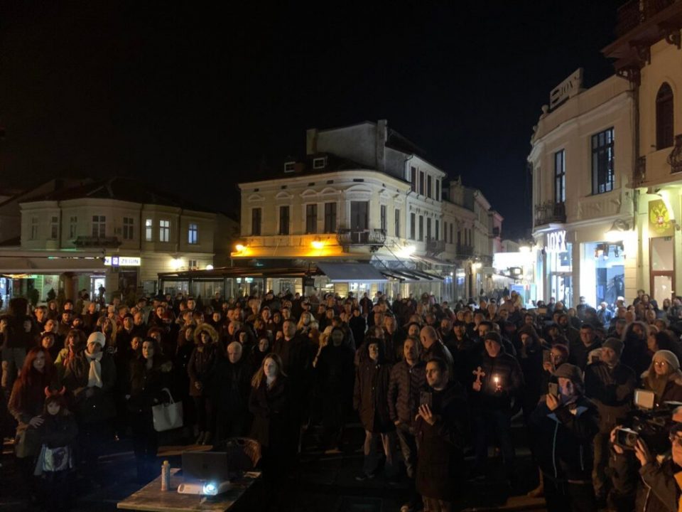 Во Битола синоќа се одржа протест против Ковид мерките