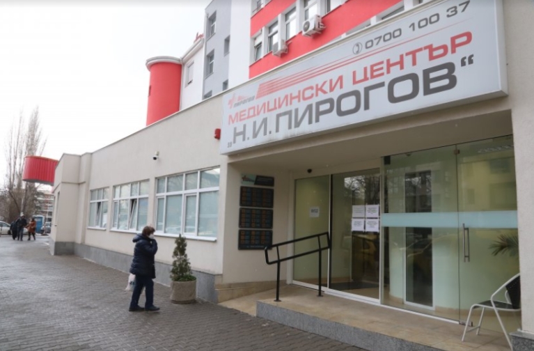 Хоспитализираните во „Пирогов“ се во стабилна состојба, еден денеска ќе биде опериран