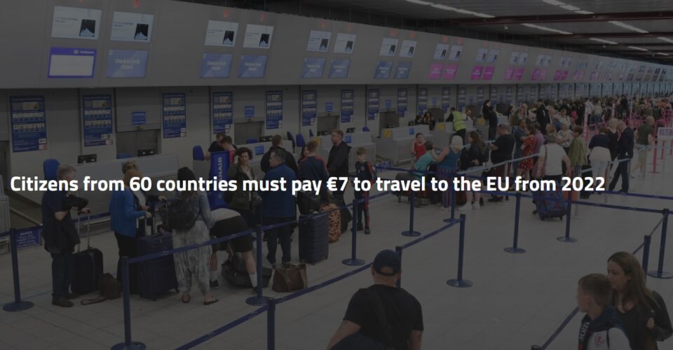 Македонските граѓани ќе плаќаат дополнителни 7 евра за патување во ЕУ