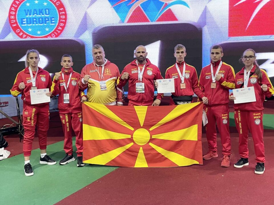 Македонските кикбоксери со четири медали од Европското јуниорско ВАКО првенство