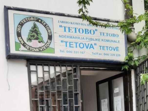 Преполовен дотокот на вода во Тетово поради голем дефект во водоводната мрежа