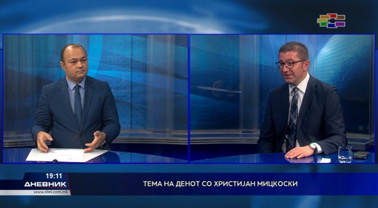 Мицкоски за заканите за војна: Се покажа дека живеат во минатото, СДСМ не ги осуди овие изјави, нели ДУИ беше зелена партија