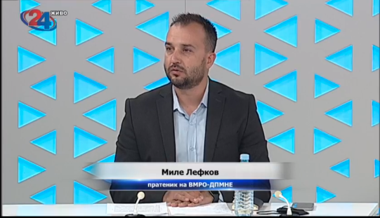 Лефков: Владата нема мнозинство, премиерот е во оставка, а државата е најслаба во регионот во инвестиции