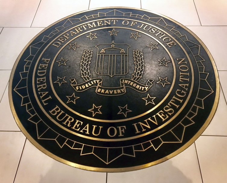 ФБИ не реагирало на дојавите за упад во Капитол