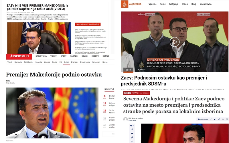 „КАТАСТРОФАЛЕН ПОРАЗ НА ЗАЕВ“: Сите регионални медиуми ја пренесоа веста за оставката, Бугарија жали за истата (ФОТО)