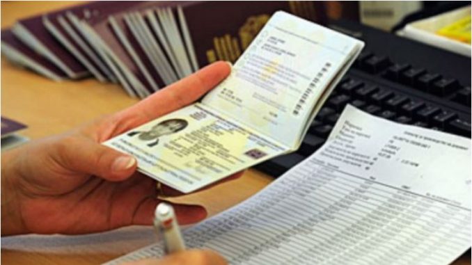 Скратена постапката за добивање нов биометриски пасош за македонските државјани во Швајцарија