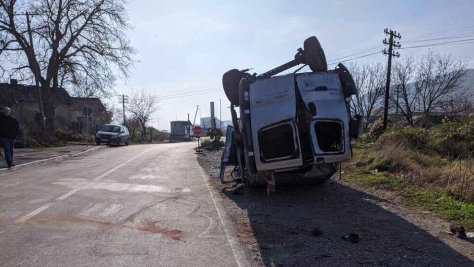 ФОТО: Бегал од полиција, па направил страшна сообраќајка – Две лица заг*наа, 20 се повредени