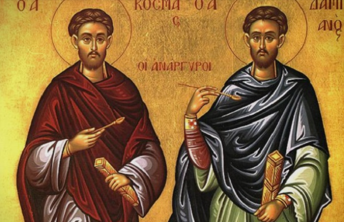 Утре се празнуваат Св. Козма и Дамјан- ги лечеле бесплатно луѓето од секоја болест и мака