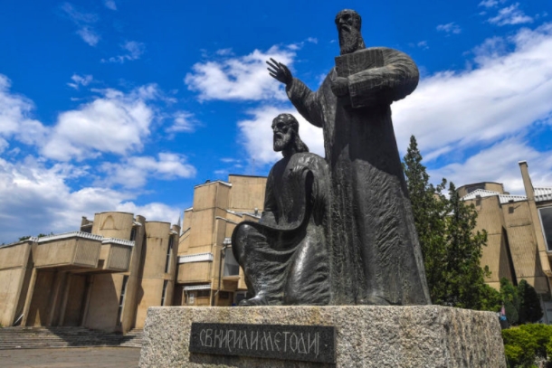 „Отворен ден“ на Универзитетот „Св. Кирил и Методиј” во Скопје