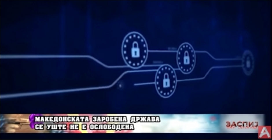 Авторите на емисијата „Заспиј ако можеш“ утре се на распит во Обвинителството