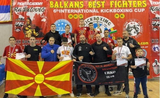 Македонските кикбоксери освоија 65 медали на „Балканс бест фајтерс 6“