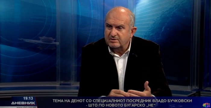 Бучковски: Ако го прифатиме новиот предлог на Бугарија за работните групи ќе покажеме дека имаме направено сериозни подготовки