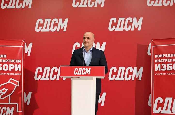 Телма ги откри дел од идните министри во новата влада на Димитар Ковачевски