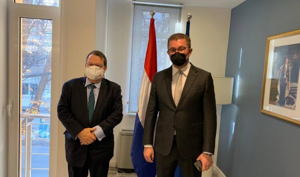 Мицкоски на средба со холандскиот амбасадор Коп