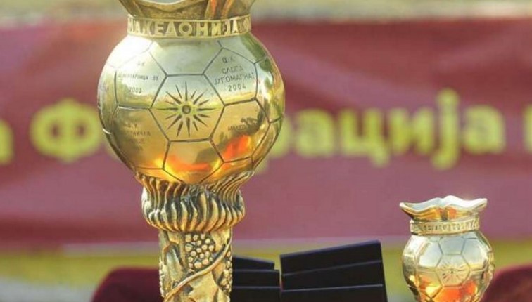 Пеналите одредија три полуфиналисти во македонскиот куп
