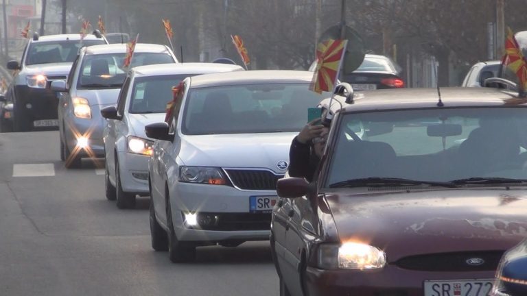 Денеска во Струмица со возила и вклучени сирени се протестираше против мерките за заштита од Ковид-19