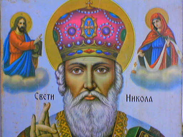 ЗА МНОГУ ГОДИНИ: Денеска се слави Св. Никола- еден од нај­по­чи­ту­ва­ни­те светци