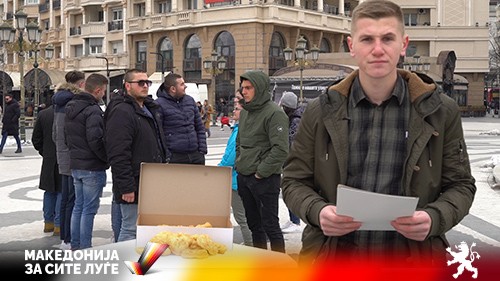 ВИДЕО: УМС на ВМРО-ДПМНЕ со донација за Рашковски преку делење на мекици