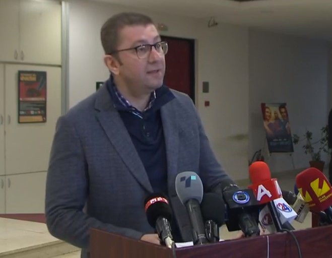 Мицкоски: ВМРО-ДПМНЕ го избра новиот и проширен состав на Извршниот комитет