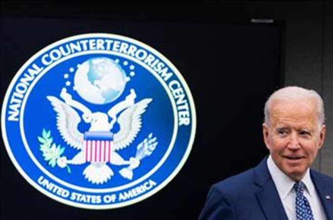 Министерството за правда на САД формира единица против домашниот тероризам