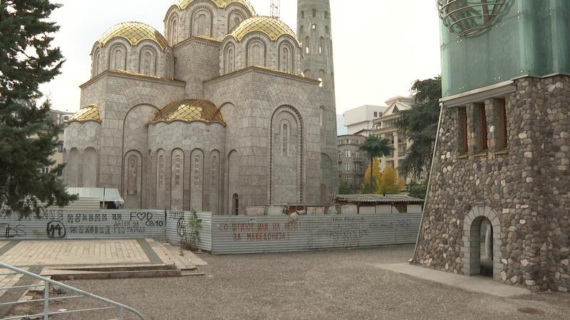 Скопската епархија очекува финансиска помош за доизградба на црквата „Свети Константин и Елена“