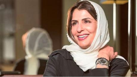 ПО СКОРО ТРИ ГОДИНИ: Ослободена саудиската принцеза и нејзина ќерка кои беа затворени без обвинение