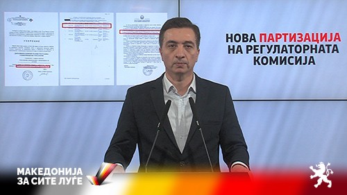 Антовски: Нова партизација на Регулаторната комисија