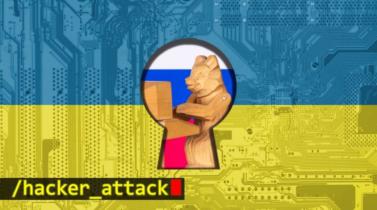 Украинската влада ги повикува хакерите да помогнат во одбраната на земјата од Русија