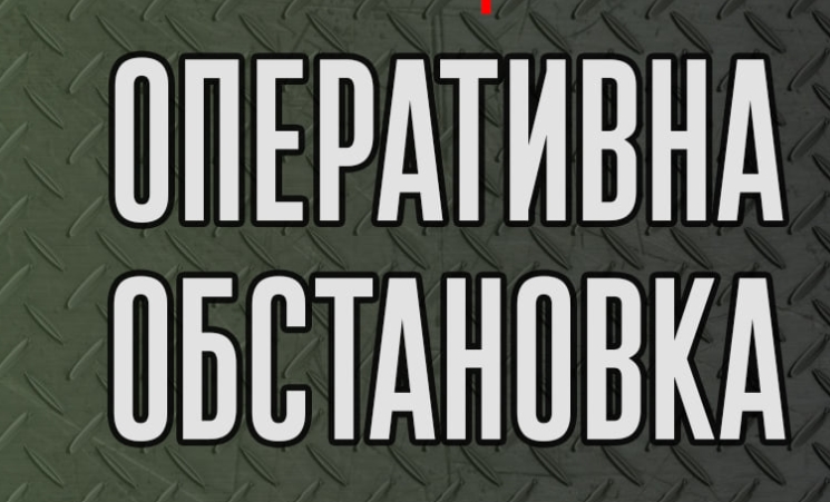 Украина: Русија врши воздушни напади од Белорусија, се користат и нивните аеродроми