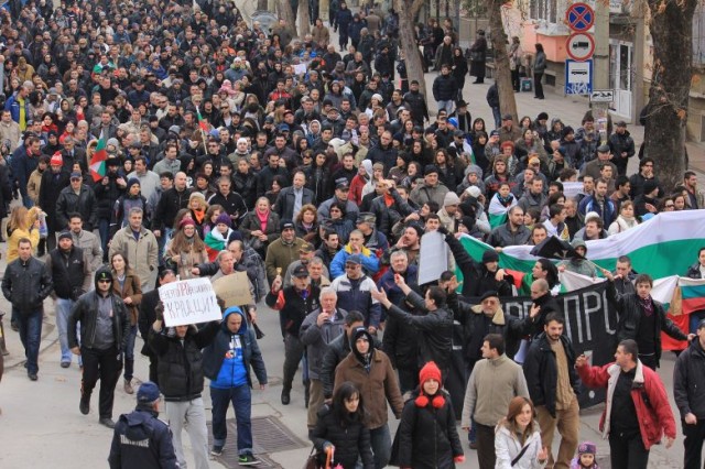 Протести во Софија – се бара оставка на владата и укинување на Ковид мерките