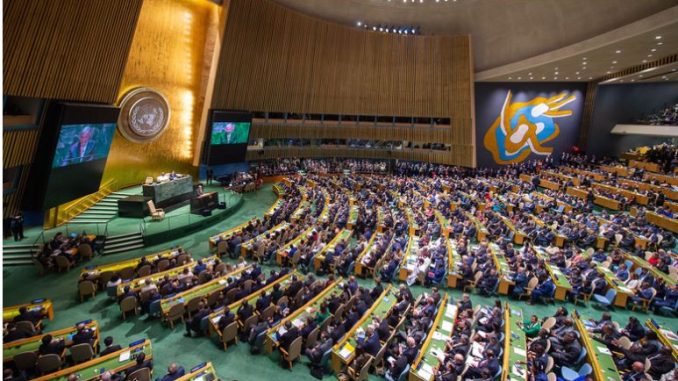 Итна седница на Генералното собрание на ОН за руската инвазија врз Украина