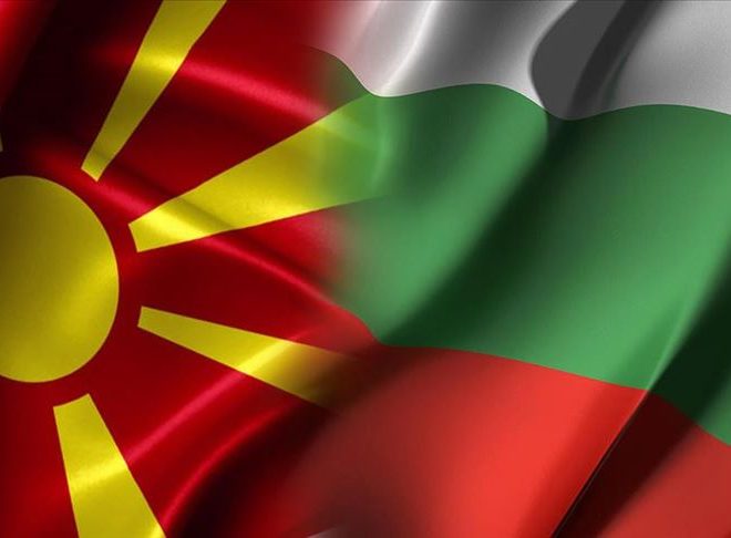 Бугарска министерка: Бугарија нема да го крене ветото во јуни!