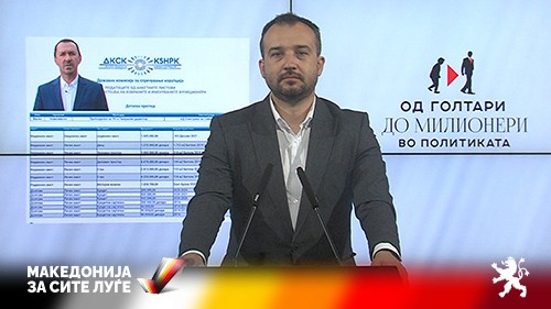 Лефков: Васко Ковачевски од голтар преку функционер во енергетскиот сектор до милионер, со имот од 26 милиони