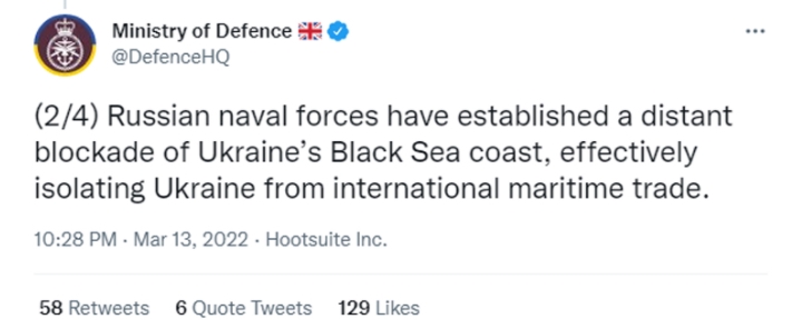 Украина нeма пристап до Црно Море