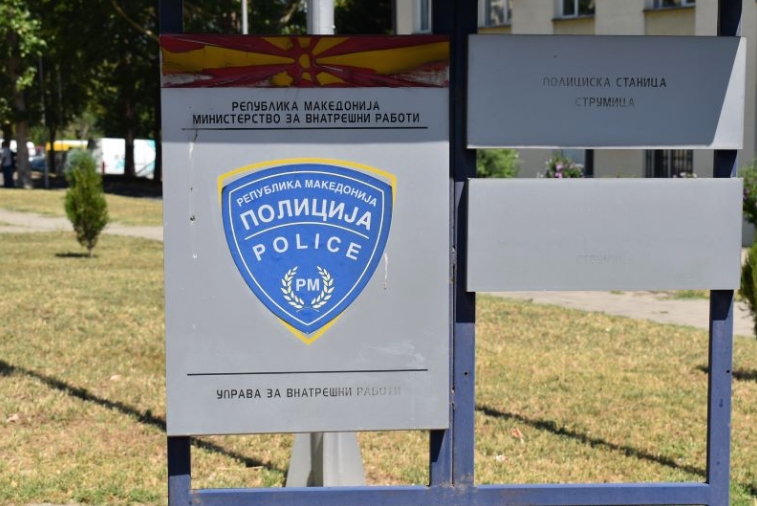 Пронајдено исчезнато деветгодишно дете во Радовишко