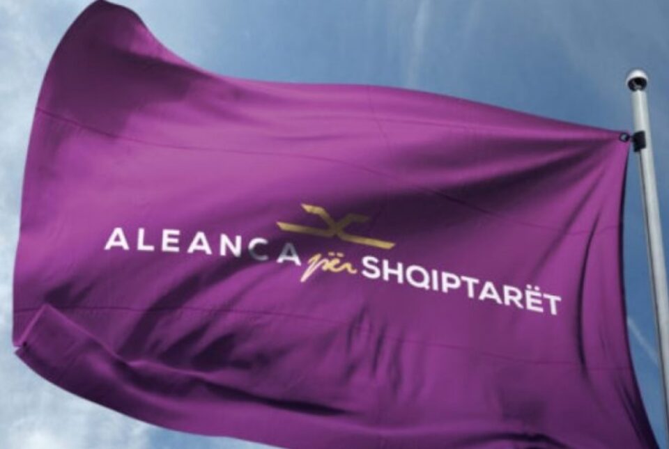 Алијанса за Албанците од понеделник на внатрепартиски консултации за евентуалниот влез во Владата