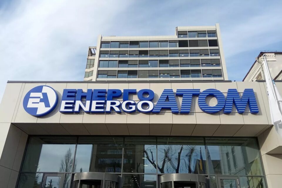 Украински „Енергоатом“ за шест дена генерирал загуби од 54 милиони евра