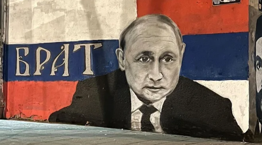 Мурал со ликот на Путин во Белград