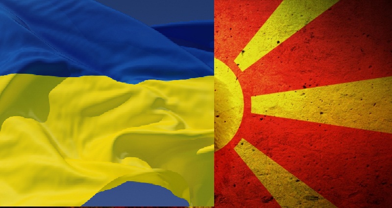 Институциите во Македонија се организираат за собирање помош за Украина