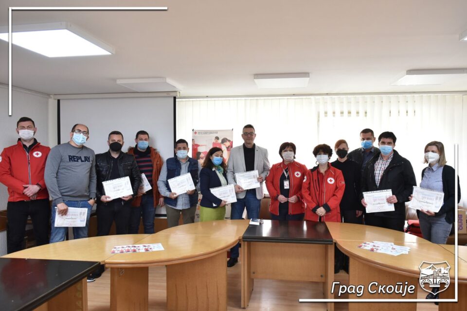 По повод Светскиот ден на здравјето вработените во Град Скопје успешно ја завршија обуката по прва помош за работни организации