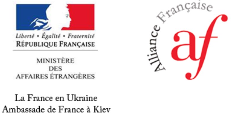 Франција ја враќа својата амбасада од Лавов во Киев