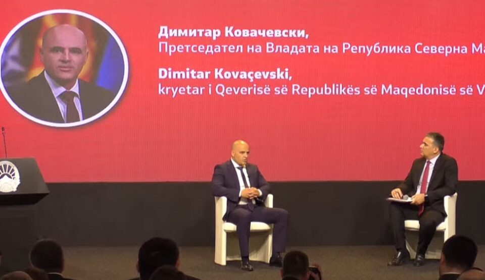 Ковачевски: Дијалогот со Бугарија мора да се базира на европски вредности, почит и достоинствен разговор