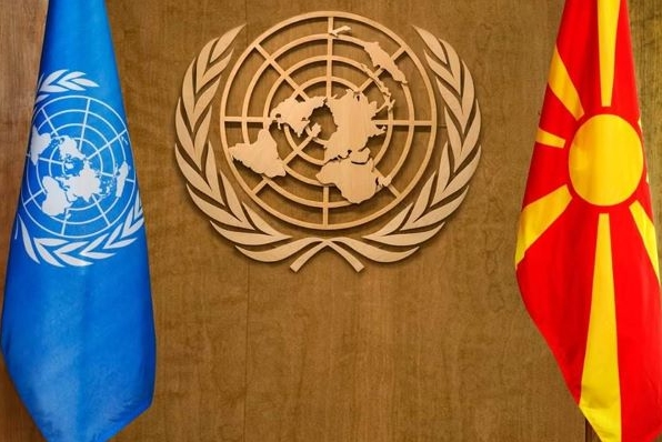 Македонија слави 29 години членство во Обединети нации