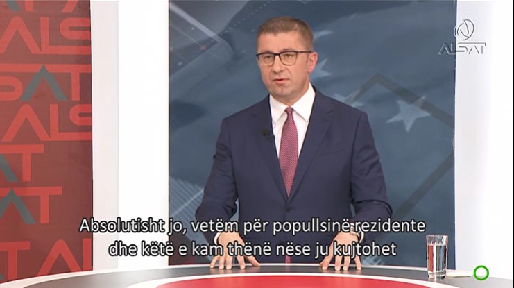 Мицкоски за иницијативата за уставните измени: Македонија треба да се развива не врз основа на проценти туку врз основа на знаење и способности, затоа ајде да зборуваме и за укинување на бадинтерот и балансерот