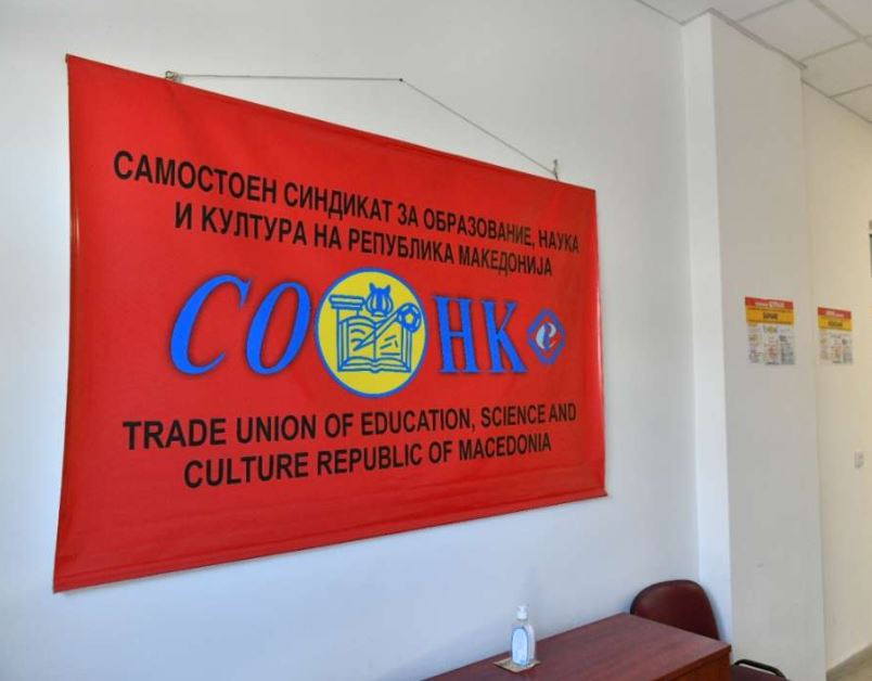 Јаневска: Просветните работници се изиграни и манипулирани, договорот меѓу СОНК и владата не е соодветен на нивните барања