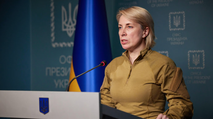 Верешчук: Втор ден по ред нема хуманитарни коридори за украинските цивили