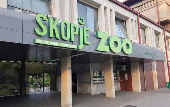 Скопската зоолошка доби нов директор